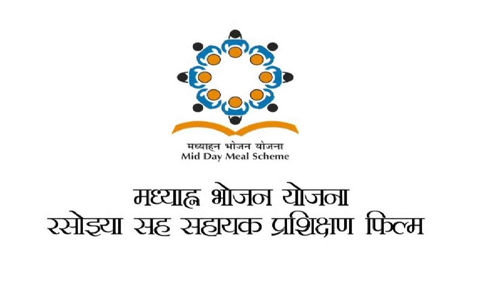 History of The Akshaya Patra Foundation (TAPF)